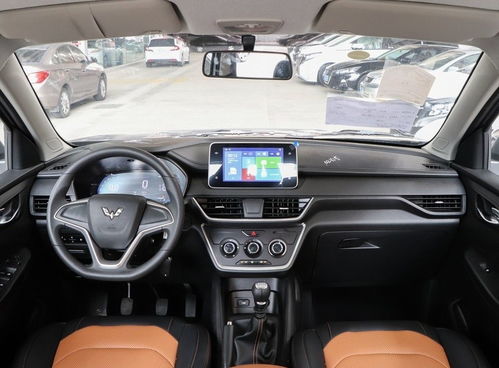 五菱汽车S3,品质与创新的完美结合 五菱汽车S3,品质与创新的完美结合