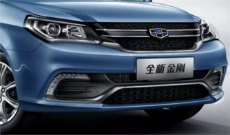 吉利汽车金刚,品质与创新的完美结合 吉利汽车金刚,品质与创新的完美结合