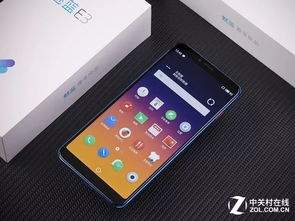 联想A312智能手机，科技与美学的完美结合