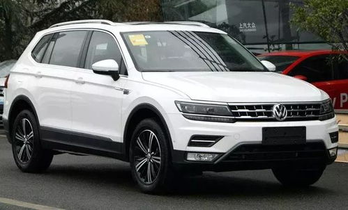 大众途观报价及图片，深入了解这款热门SUV