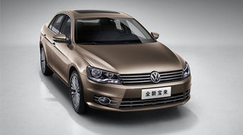 一汽大众宝来,卓越品质与精工细作的完美融合 一汽大众宝来,卓越品质与精工细作的完美融合