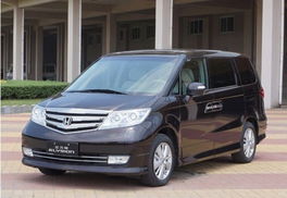 东风本田艾力绅,豪华MPV的典范 东风本田艾力绅,豪华MPV的典范