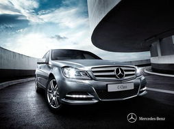 奔驰C Class,精工细琢的豪华典范 奔驰C Class,精工细琢的豪华典范