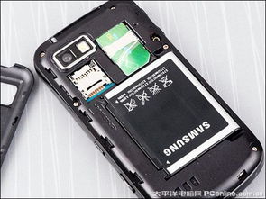 三星i7500手机，科技与时尚的完美结合