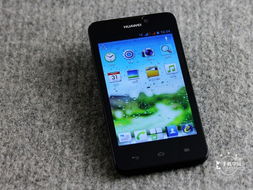 华为C8826D，探索未来科技与无限可能