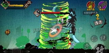 美猴王手机,传统与科技的完美结合 美猴王手机,传统与科技的完美结合