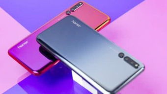 华为荣耀论坛,探索科技与未来的无限可能 华为荣耀论坛,探索科技与未来的无限可能