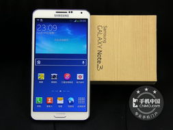 三星Galaxy Note III N900，科技与艺术的完美结合