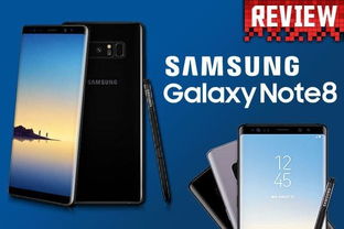 三星Note8的价格及其市场表现
