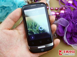 华为T8300智能手机，技术与性能的卓越典范