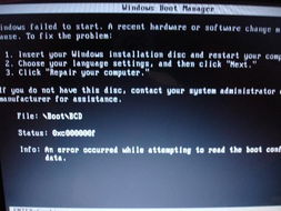 联想旭日C467,探索新一代计算技术的杰作 联想旭日C467,探索新一代计算技术的杰作