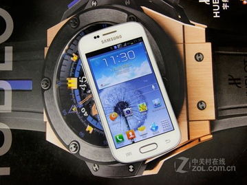 三星S7562i智能手机深度解析