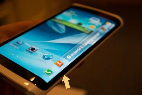 三星手机最新报价，科技与时尚的交汇点