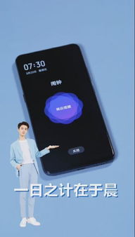 联想智能手机官网，探索科技与生活的无限可能