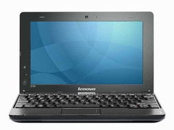 联想天骄S1500X，探索新一代高性能笔记本的魅力