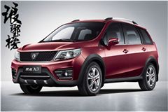 探究C30汽车,设计、性能与市场影响 探究C30汽车,设计、性能与市场影响