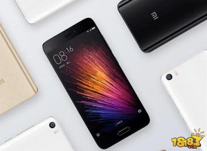 小米5手机图片展示与功能解析