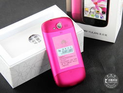 华为U8850,科技与创新的典范 华为U8850,科技与创新的典范