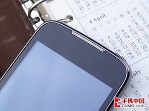 华为C8650官网，探索科技与未来的交汇点