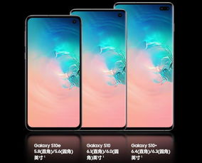 技嘉手机，科技与创新的融合之作