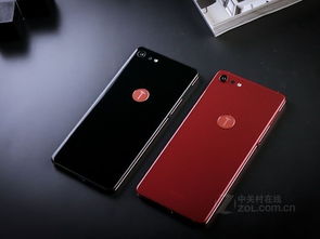 步步高手机V207,科技与美学的完美结合 步步高手机V207,科技与美学的完美结合