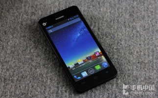 华为G520，科技与品质的代表