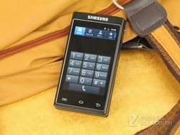 三星手机W999报价及深度解析