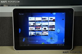 昂达VI30豪华版刷机详解