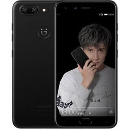 金立手机论坛,探索、交流与进步的舞台 金立手机论坛,探索、交流与进步的舞台