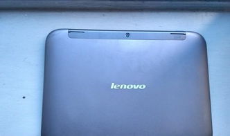 联想平板电脑A2109，科技与生活的完美融合