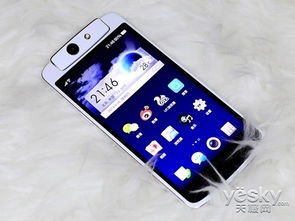 三星i909手机,技术与设计的完美结合 三星i909手机,技术与设计的完美结合