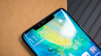 华为Mate 20 Pro，科技与艺术的完美融合