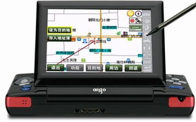 爱国者数码伴侣，探索现代科技与传统情感的完美结合