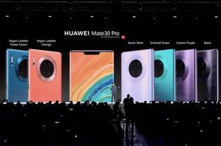 华为T3060,技术革新与智能时代的领跑者 华为T3060,技术革新与智能时代的领跑者