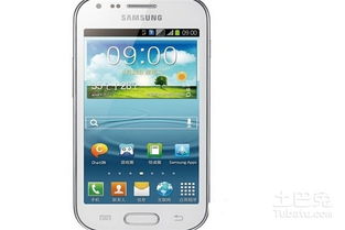 三星S7562智能手机深度解析 三星S7562智能手机深度解析