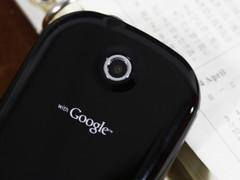 三星i5500智能手机，性能、设计与用户体验的综合解析