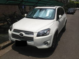 丰田RAV4，展现独特魅力的图片故事