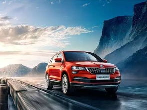 汽车及报价,探寻最佳购车策略 汽车及报价,探寻最佳购车策略