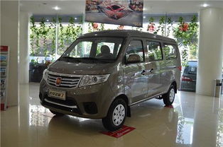 长安汽车金牛星,闪耀之星,引领未来 长安汽车金牛星,闪耀之星,引领未来