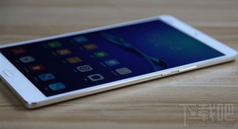 华为平板M3价格解析，究竟多少钱？