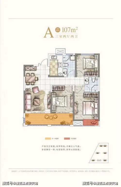 黑莓手机报价及市场趋势分析