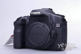 佳能 EOS 50D 单反相机的深度探索