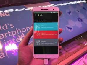 长虹手机官方商城,一站式购物体验与前沿科技融合的前沿阵地 长虹手机官方商城,一站式购物体验与前沿科技融合的前沿阵地