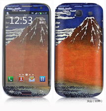 三星i9300手机，科技与艺术的完美结合