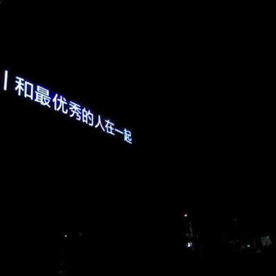 个性背景图片（个性背景图片唯美）