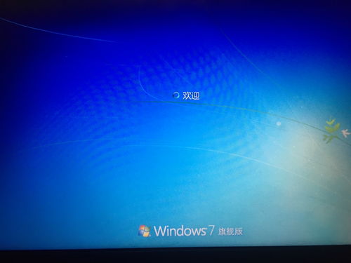 电脑蓝屏了怎么恢复正常（电脑蓝屏了怎么恢复正常无法重启）