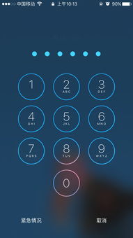 苹果手机忘记密码锁屏了怎么办（苹果手机忘记密码锁屏了怎么办没有ID）
