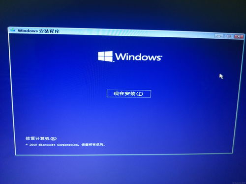 windows10官网（windows10官网下载）