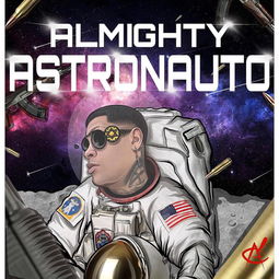 astronaut（astronaute）