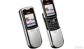 诺基亚最新款手机（诺基亚最新款手机2021）